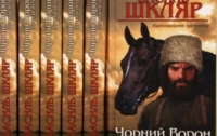 Сняли фильм по культовому роману украинского писателя