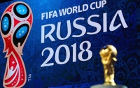 Великобритания готовит международный бойкот ЧМ-2018 в России из-за покушения на Сергея Скрипаля