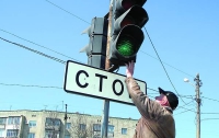 В Киеве к 2012 году «заговорят» 88 светофоров