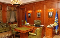 Янукович постарается не ездить на работу в центр Киева