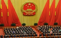 Парламент Китая - парламент миллиардеров