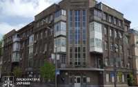 Києву повернули незаконно вкрадене приміщення в центрі міста
