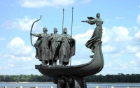 Вандалы изуродовали памятник основателям Киева
