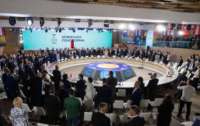 В Бухаресте стартовала первая Черноморская конференция безопасности