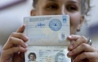 В Косово начали выдавать биометрические паспорта
