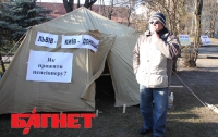 Восток и Запад вместе: чернобыльцы Луганщины присоединяются к акции протеста во Львове