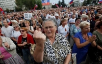 В ОРДЛО оккупанты загоняют население на антиукраинские митинги, - разведка