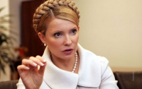 Тимошенко напомнила Стельмаху о его прямых обязанностях