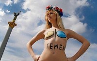 Активисток FEMEN осудили за мелкое хулиганство