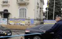 В посольстве Украины в Румынии нашли два подозрительных конверта