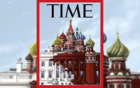 Журнал Time продали второй раз за год