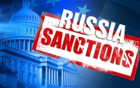 США вводят новые санкции против российских компаний