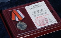 Минобороны РФ вручило Аксенову медаль «За возвращение Крыма»