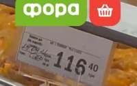 Відома мережа супермаркетів торгувала простроченими продуктами