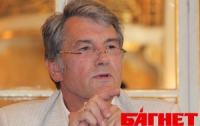Ющенко, как и в 2004-м, заговорил об угрозе раскола и единстве нации