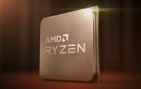 AMD представила гібридні процесори Ryzen 5000G