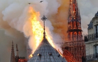 Франция объявит международный конкурс на восстановление шпиля Нотр-Дама