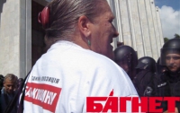 У Тимошенко появилась своя баба Параска (ВИДЕО)