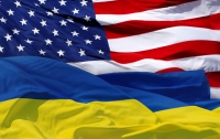 Украина продлила некоторые соглашения с США до 2025 года