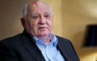 Умер Михаил Горбачев