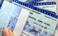 Во Франции от 4 до 6% документов, удостоверяющих личность, – подделки
