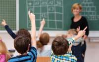 Зарплати вчителів в Україні можуть сягнути 40 тис. гривень