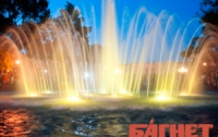 В Симферополе испортили новый фонтанный комплекс 
