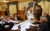 «Опора» и «Новая Украина» будут официально следить за выборами