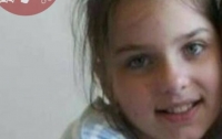 В Киеве пропала юная лицеистка