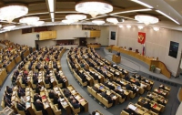Госдума РФ заявила «О политических репрессиях на Украине» 