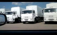 Колонна «гуманитарной помощи» РФ незаконно вошла на территорию Украины