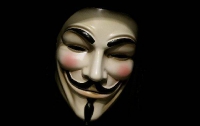 Anonymous испортили День независимости в Перу