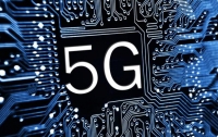 Технологии 5G - это начало четвертой промышленной революции