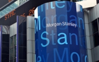 Мир близится к закату финансового бума, - Morgan Stanley