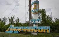 Украинские военные зашли на окраине Лисичанска, – Гайдай