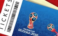 Ажиотаж вокруг билетов на World Cup-2018 обрушил сайт FIFA