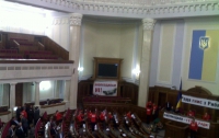 Некоторые предложения оппозиции могут привести к блокаде работы парламента, - мнение