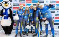 Украинские саночники завоевали историческую медаль на этапе Кубка мира