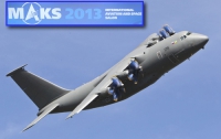 Украина громко заявила о себе на МАКС-2013