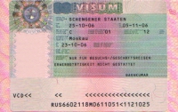 Скандал: В Германии за взятки гражданам СНГ выдавали визы