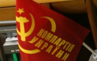 У Симоненко вновь увидели в Украине угрозу «национал-фашизма»