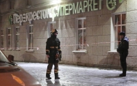 СК РФ не расследует взрыв в Петербурге, как теракт