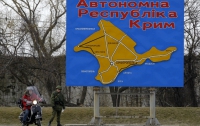 Путин поручил дополнить историю РФ главами о Крыме и Севастополе