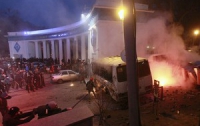 Суд арестовал 10 подозреваемых в массовых беспорядках на Грушевского