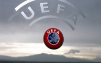 УЕФА принял резолюцию против расизма
