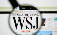 WSJ дізналася, що США вимагатимуть у 70 країн в обмін на зниження мит