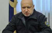 Какая угроза нависла над Украиной, рассказал Турчинов