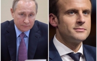 В Кремле заявляют, что Путин и Макрон во время встречи обсудят Украину