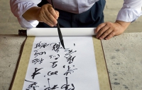 66% японцев разучились правильно писать иероглифы