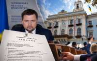 Обласна прокуратура перетворилася на інструмент тиску на підприємців - такого не було з часів Януковича: Чернівецька міськрада вимагає від Ковальського звільнення Яся